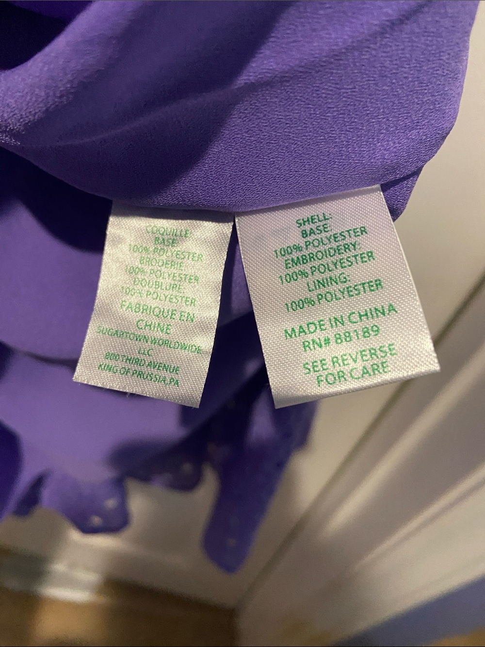 Lilly Pulitzer Novella Dress - XL - Mystical Purple- Like New - Picture 5 of 8
